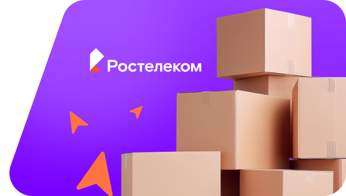 Переезд в новую квартирув деревня Ярабайкасы (Чувашская Республика)